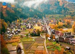 Tour Nhật Bản Cung Đường Làng Cổ Shirakawago Mùa Thu 2026